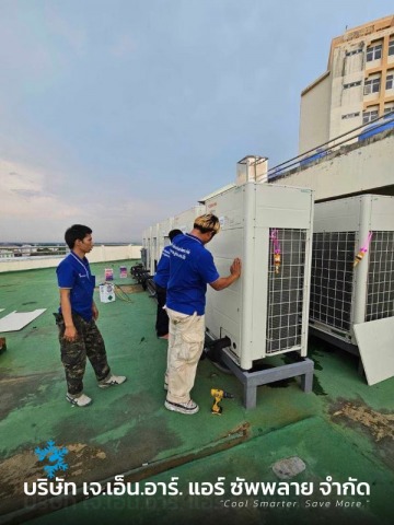 ติดตั้งแอร์ VRV VRF